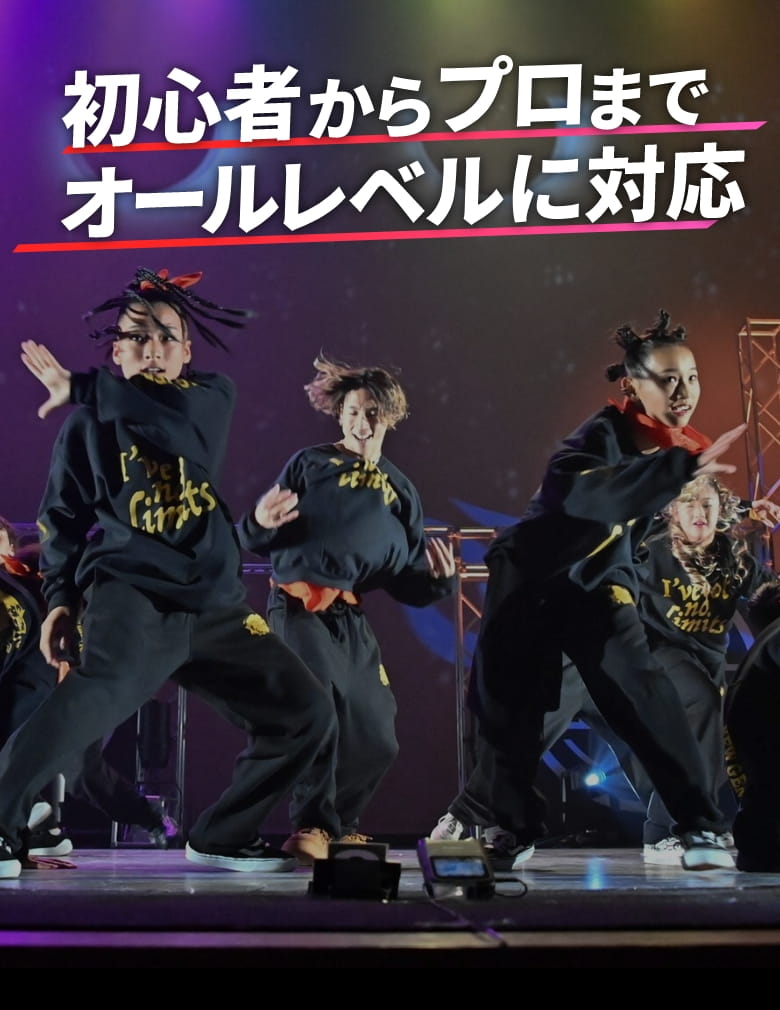 TWICE MOMOをはじめ多くのアーティストを輩出