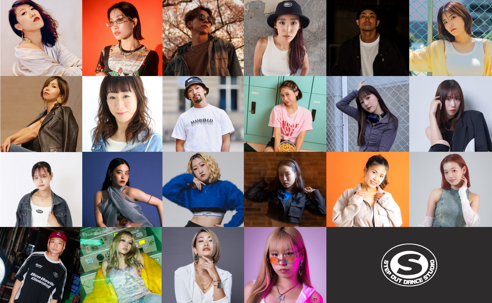 ダンスインストラクターたちの写真